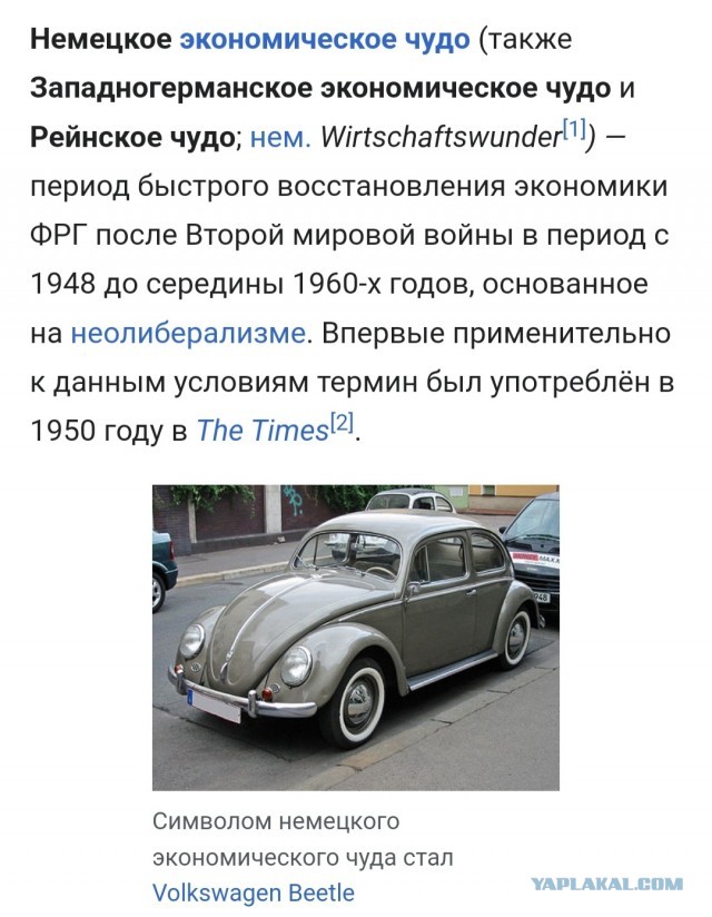 К попытке окружить Авдеевку