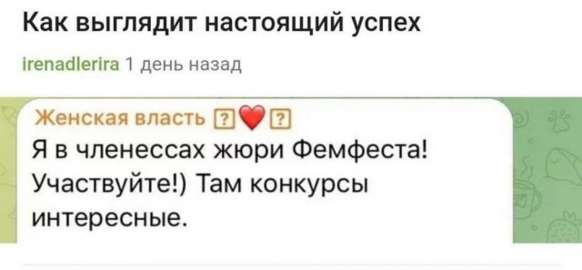 Всего понемногу. От 10.11.23