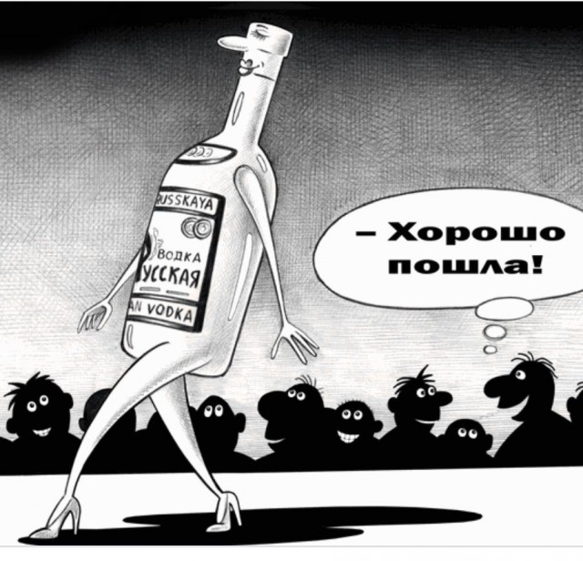 Уже скоро эти парни вновь сoберутся вмеcте и устроят легендарный замес