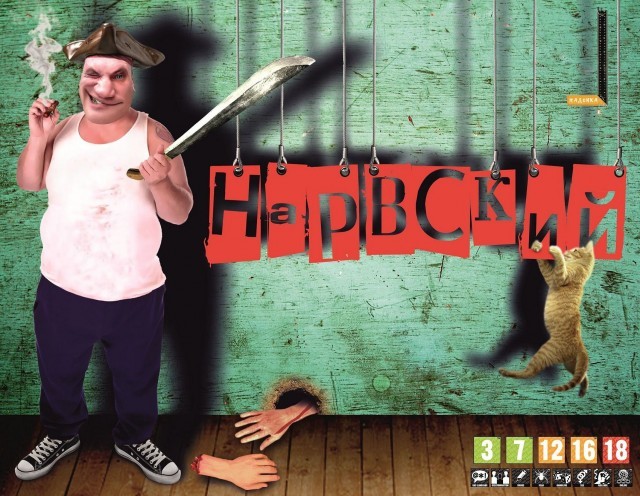 Друзья с новым годом!