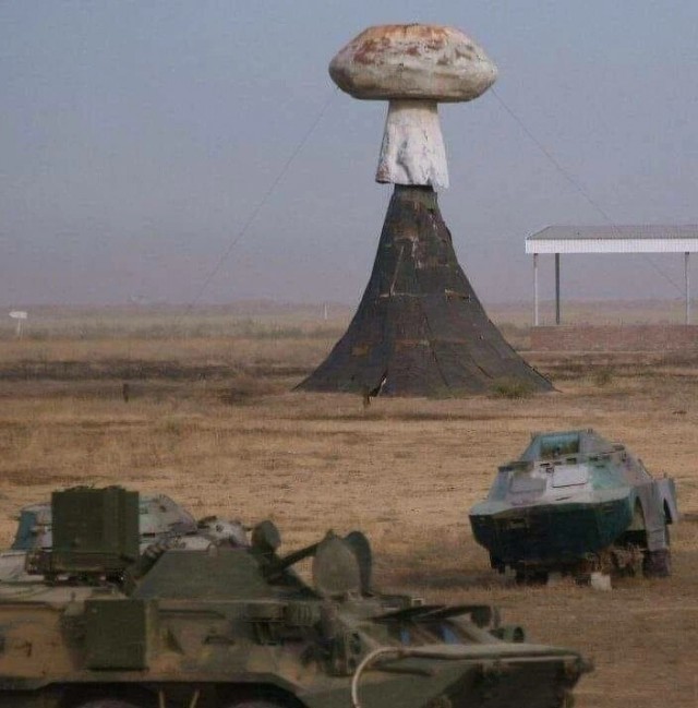 Ядерный взрыв