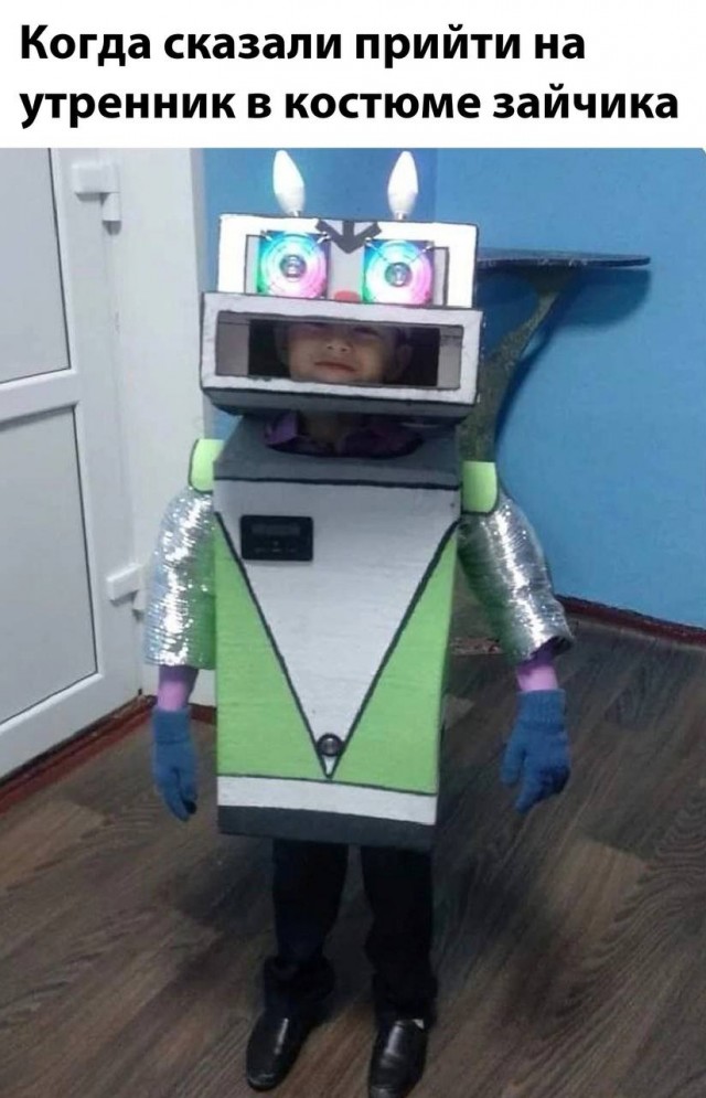 Новый президент Аргентины
