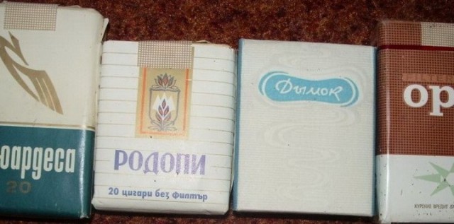 Фотографии из прошлого нашей страны - 46