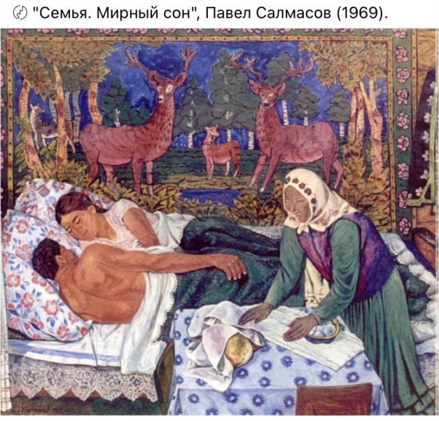 АРТ-Воскресенье.