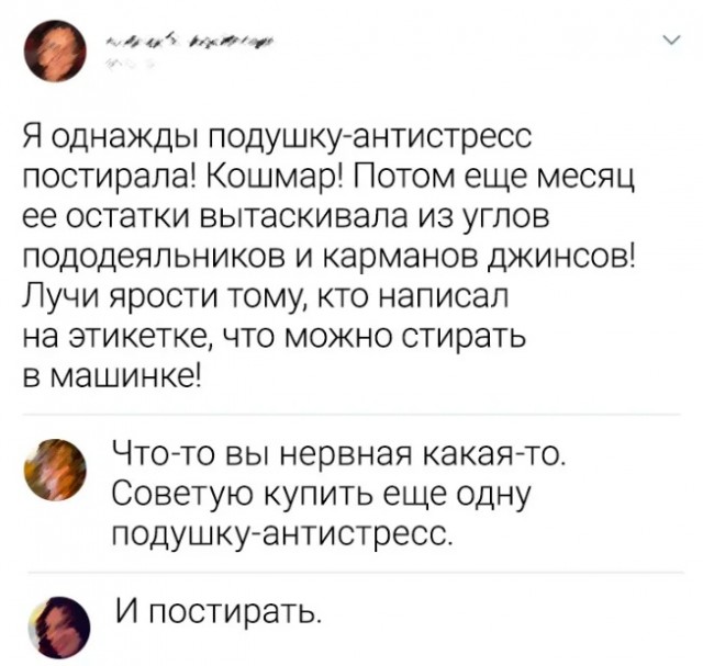 Так себе картинки 21.02.24