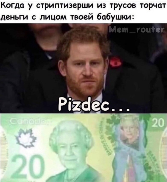 Тлидцать тли от 22 февлаля