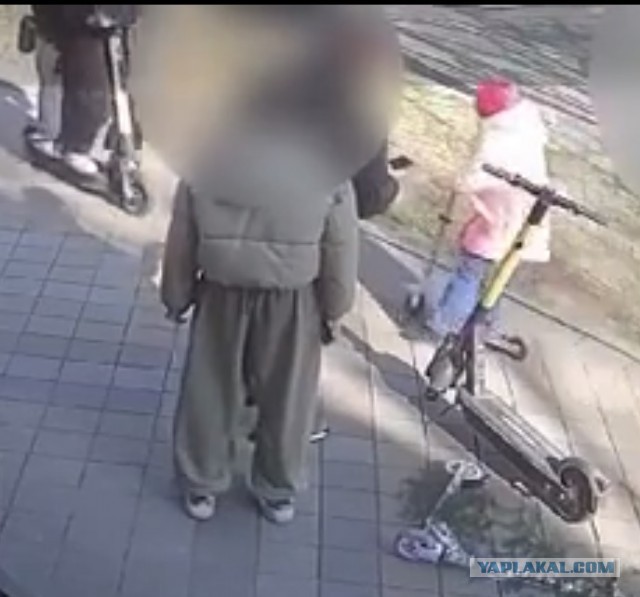 Начинается...