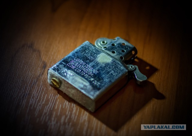 Зрелость и молодость (про zippo)