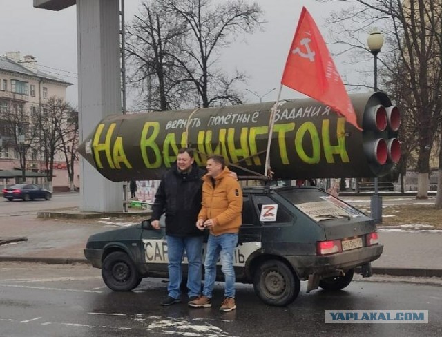 Большое Заречье. Волосовский район Ленинградской области. Деревня уничтоженная, сожженая вместе с жителями 30.10.43 года