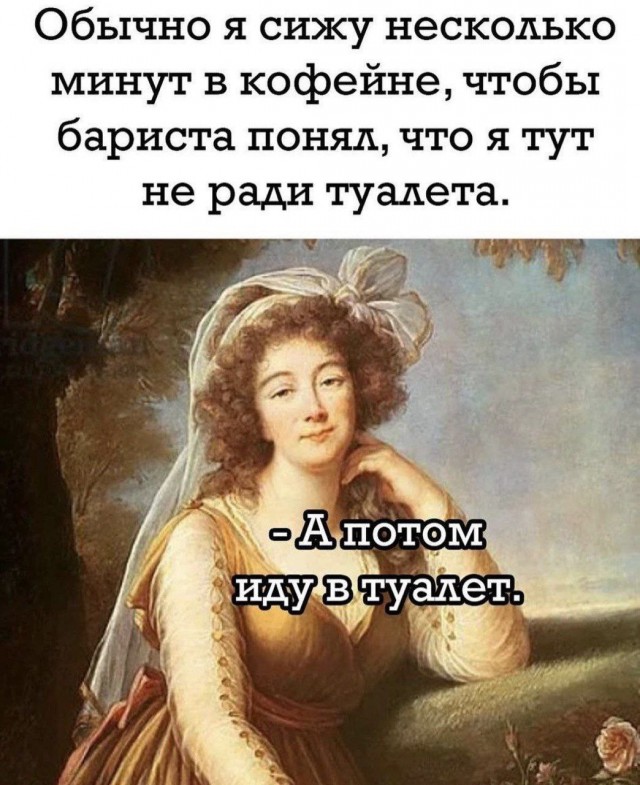 Всего понемногу. От 02.04.24