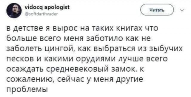 Никакие картинки