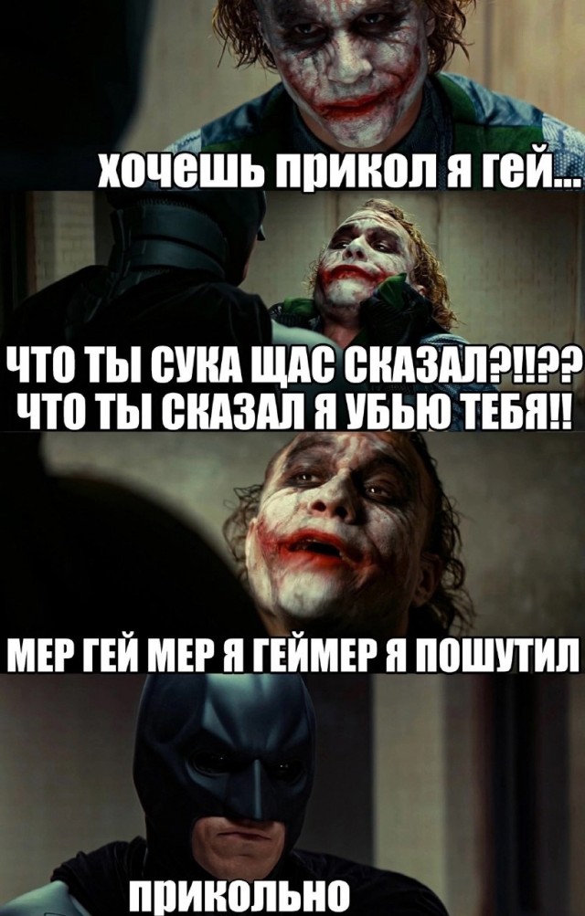 Никакие картинки