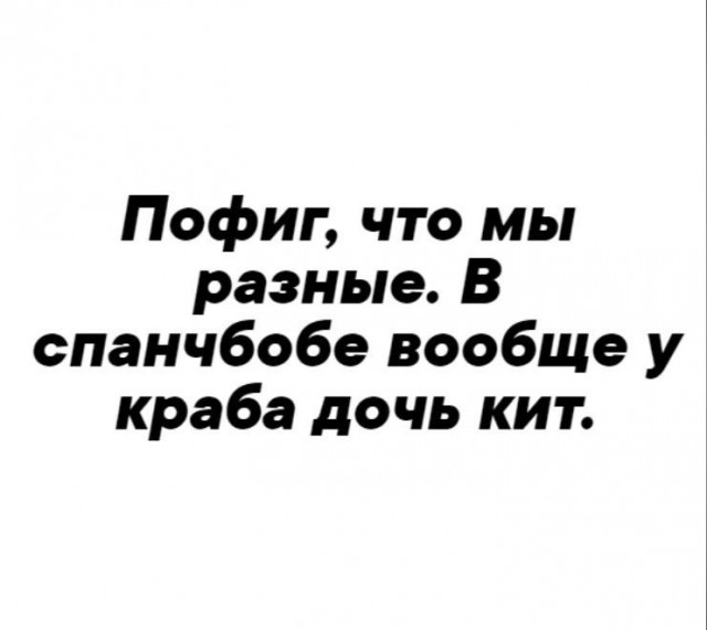 Никакие картинки и тексты