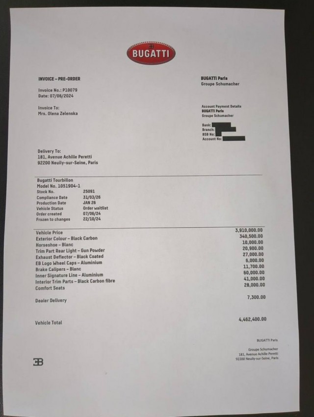Елена Зеленская приобрела новейший Bugatti Turbillon за 4,5 миллиона евро
