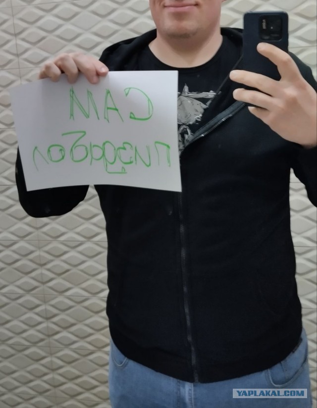 Сколько тратите в день на питание?