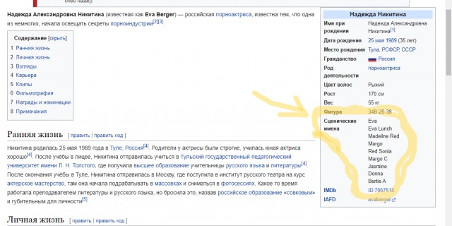 Последняя пятница на этой неделе, господа