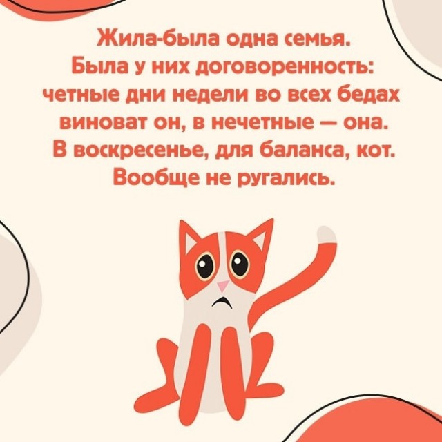 Так себе картинки 24.07.24