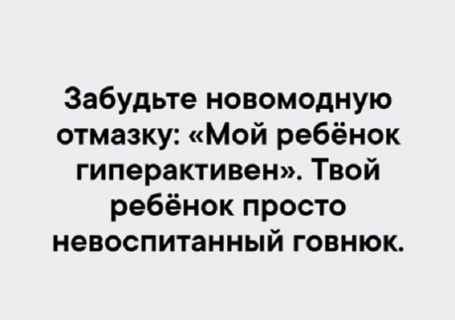 Картинки разные с надписями