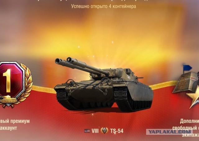 Wargaming 62