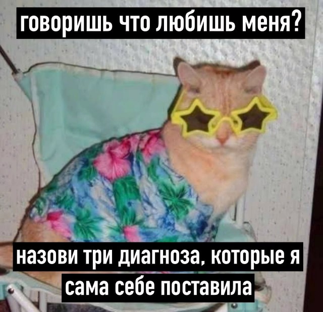 Отряд быстрого деградирования