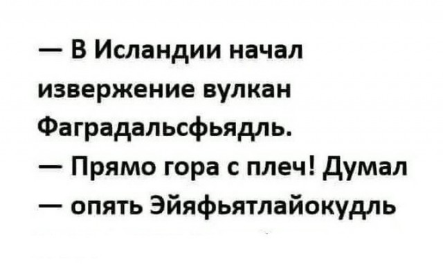 Завалялось тут случайно немного забавных картинок