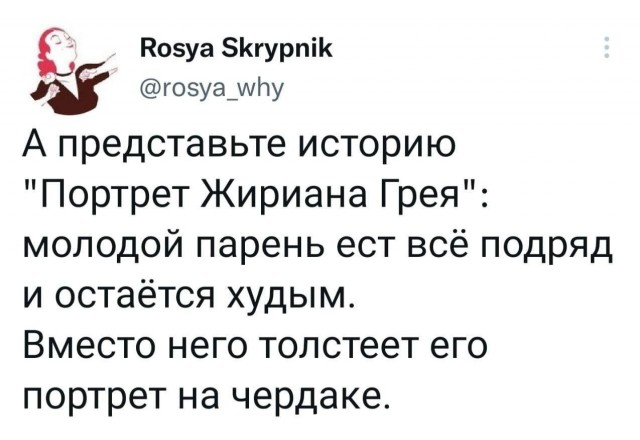 Завалялось тут случайно немного забавных картинок