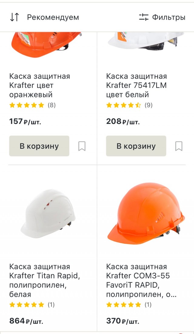 Без мата тут невозможно