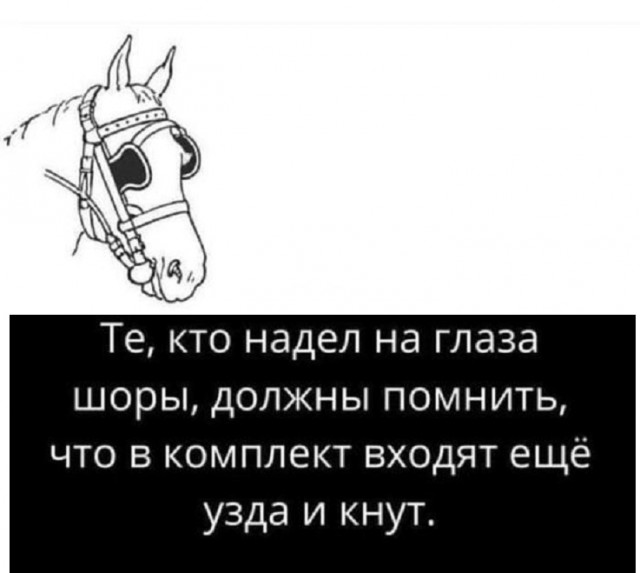 Картинки разные с надписями и без