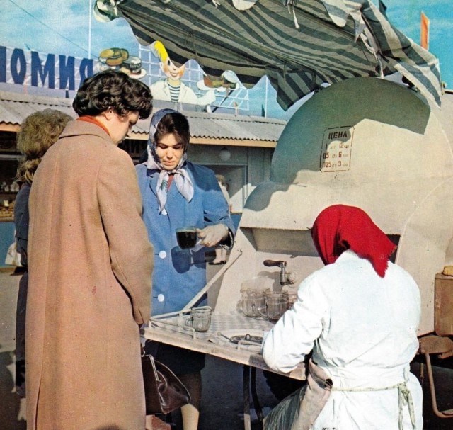 Back in USSR (26.09)