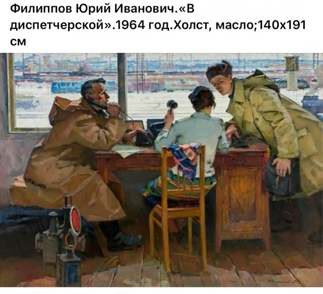 АРТ-Воскресенье