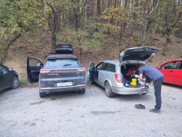 Осень в Крыму