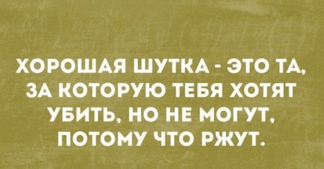 Так себе картинки 11.11.24