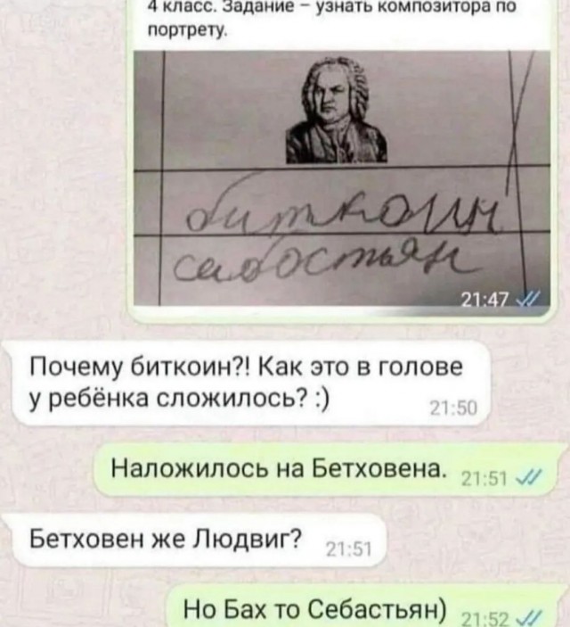Завалялось тут случайно немного забавных картинок