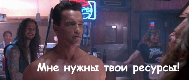 Хуйня какая то, если често