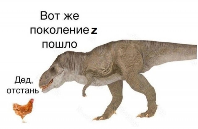 Всего понемногу