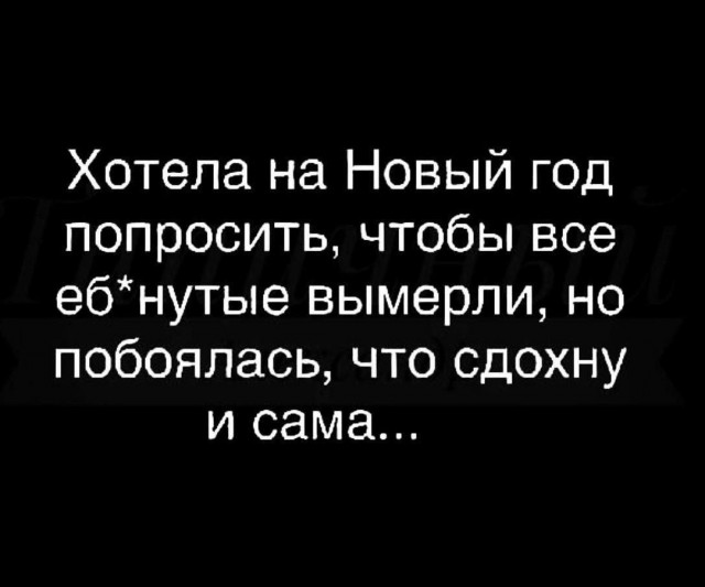 Картинков вам пятничных