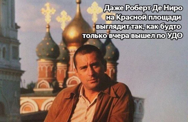 Всего понемногу. От 05.01.2025