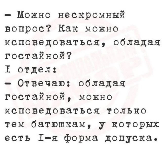 Веселые картинки к маленькой пятнице