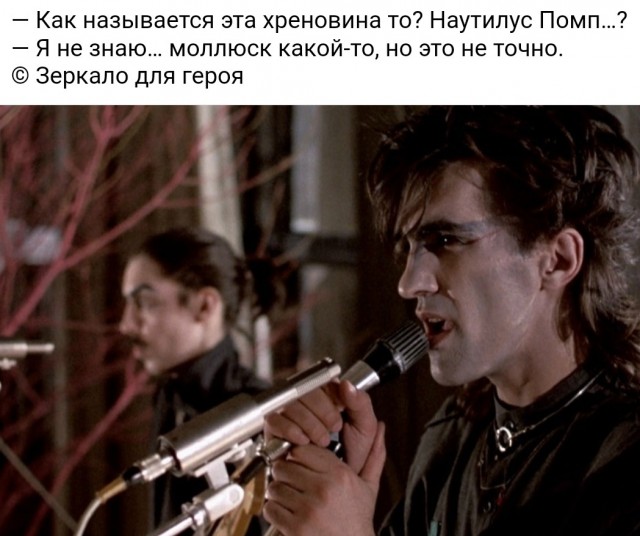 Записки моряка. Гибралтар