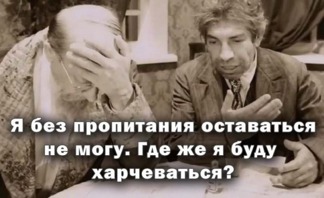 США приостановили военную и экономическую поддержку Украины, пишет WP