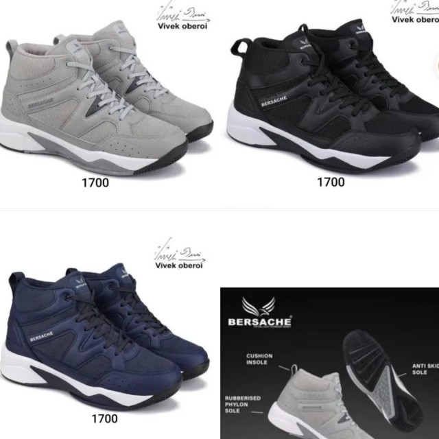 Бутан, таинственный Бутан