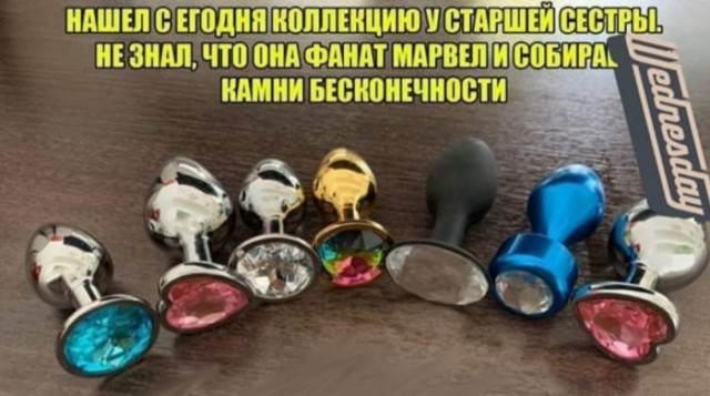 Завалялось тут случайно немного забавных картинок
