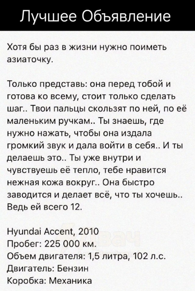 Так себе картинки 15.02.25