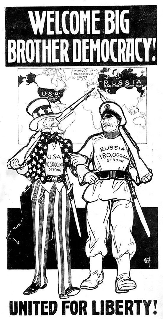 Какого года плакат ?