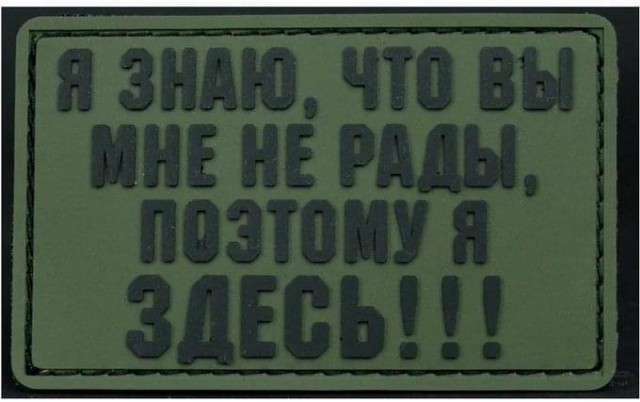 Так себе картинки 15.03.25