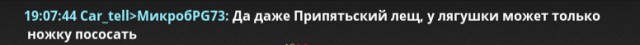 Wargaming 62
