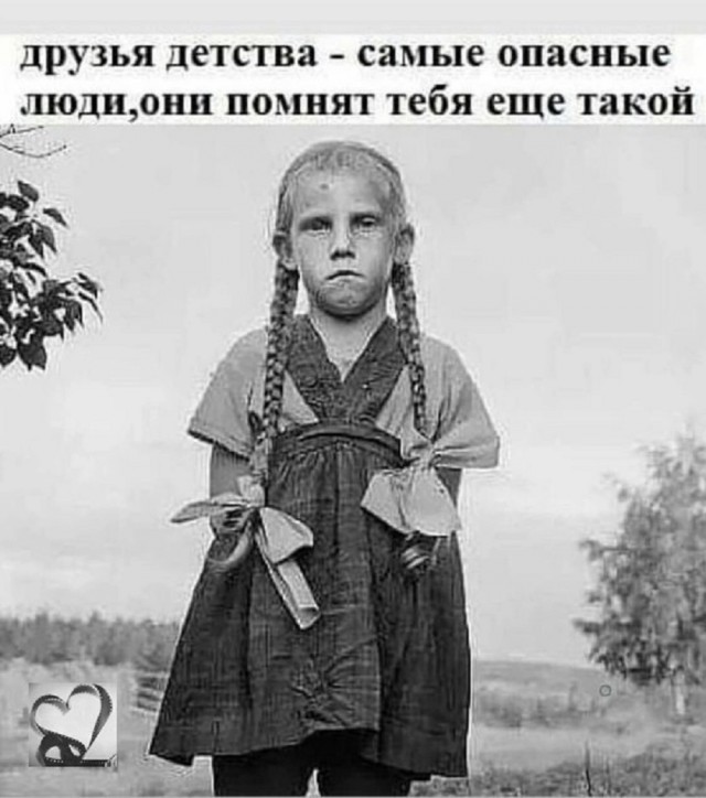 Так себе картинки 25.03.25