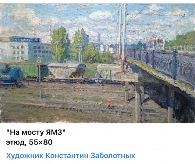 АРТ-Воскресенье
