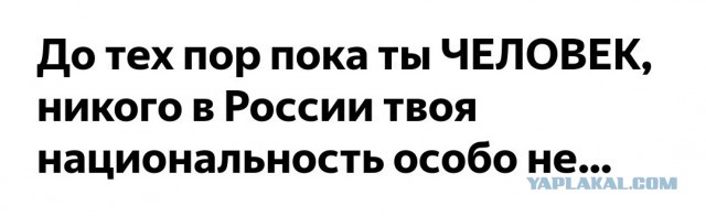 Разжигатели⁠⁠