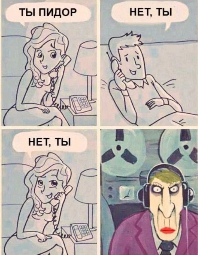 Картинки, своеобразного юмора